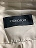 Dokotoo 100% Polyester Solid Ivory Jacket Size XXL - photo 6