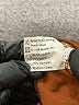 Lyaner Brown Track Jacket Size M - photo 8