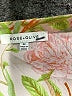 Rose + Olive 100% Polyester Floral Pink Short Sleeve Blouse Size 3X - photo 7