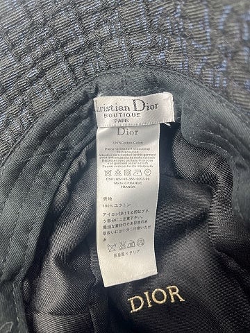 Christian Dior Boutique Sun Hat (view 2)