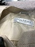 Max Mara Tan Ivory Jacket Size 2 - photo 6