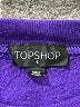 Topshop Purple Sweatshirt Size S - photo 7