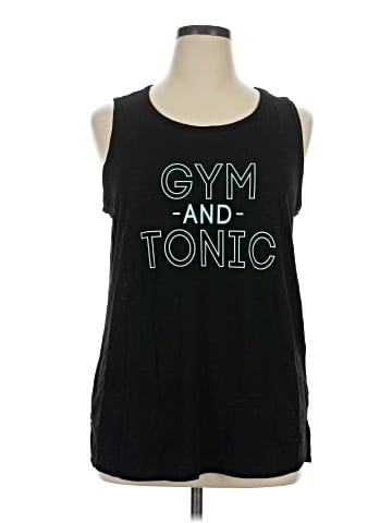 Terra & Sky Active Tank (view 1)