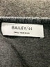 Bailey 44 Gray Sweater Vest Size S - photo 7