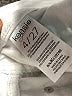 Kensie Silver Jeans Size 4 - photo 8