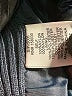 Love Tree 100% Nylon Black Vest Size L - photo 7