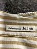 Reformation Jeans 100% Polyester Stripes Tan Long Sleeve Blouse Size S - photo 7