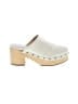 Steve Madden 100% Leather Ivory Mule/Clog Size 7 1/2 - photo 1