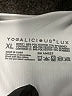 Yogalicious White Tank Top Size XL - photo 7