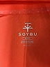 Soybu Pink Track Jacket Size S - photo 6