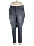 Democracy Solid Gray Jeans Size 20 - photo 1