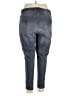 Democracy Solid Gray Jeans Size 20 - photo 2