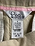 Lilly Pulitzer Tan Khakis Size 8 - photo 7