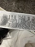 Levi's Ivory Denim Shorts Size 28 waist - photo 4