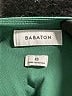 Babaton Green Bodysuit Size XS - photo 3