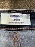 Denizen from Levi's Solid Blue Jeans Size 18M - photo 4