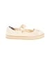 ROTHY'S Ivory Flats Size 8 - photo 1