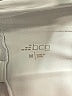 Bcg Solid White Skort Size M - photo 3