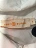 Tory Burch Ivory Long Sleeve Button-Down Shirt Size 2 - photo 7