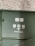 Uniqlo Gray Active Pants Size M - photo 7