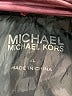 MICHAEL Michael Kors 100% Nylon Burgundy Jacket Size XL - photo 6