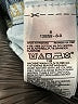 Old Navy Solid Blue Jeans Size 8 - photo 4