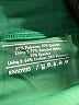 Outdoor Voices Color Block Green Skort Size XS - photo 4