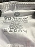 90 Degree by Reflex Camo Silver Active Pants Size L - photo 7