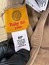 Ruby Rd. Solid Tan Active Pants Size 8 Petite - photo 7
