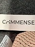 Commense Tan Sweater Vest Size L - photo 8