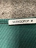 MANGOPOP Collection Green Bodysuit Size M - photo 3