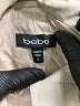 Bebe Tan Jacket Size S - photo 6