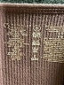 Primark Brown Sports Bra Size S - photo 7