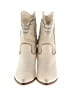 Dolce Vita Ivory Ankle Boots Size 7 - photo 2