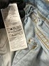 Levi's Blue Jeans Size 32 waist - photo 8