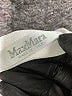 Max Mara Ivory Formal Skirt Size XS - photo 4