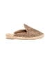 Universal Thread Animal Print Tan Mule/Clog Size 8 1/2 - photo 1