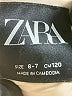 Zara Ivory Cardigan Size 6 - 7 - photo 3