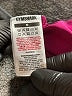 Gymshark Burgundy Active T-Shirt Size M - photo 8