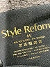 Style Reform Graphic Black Active Pants Size M - photo 7