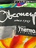 Obermeyer Solid Black Snow Jacket Size L (estimated) - photo 6