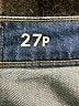 J.Crew Blue Jeans Size 27 waist (petite) - photo 8