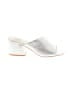 Dolce Vita Metallic Silver Sandals Size 7 1/2 - photo 1