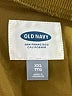 Old Navy 100% Tencel Lyocell Solid Brown Jacket Size XXL - photo 6