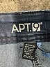 Apt. 9 Blue Jeans Size 14 - photo 7