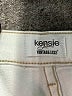 Kensie Ivory Jeans Size M (estimated) - photo 7