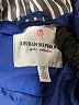 Urban Republic 100% Polyurethane Blue Raincoat Size 10 - 12 - photo 3