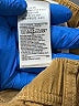 Gap Tan Khakis Size M (baby) - photo 5