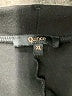 Quince Solid Black Active Pants Size XL - photo 7