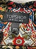 Topshop Brown Tank Top Size 6 - photo 7